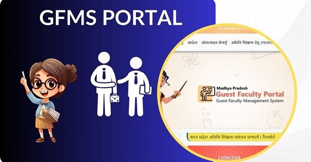 GFMS Portal