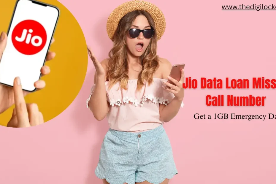 Jio Data Loan Missed Call Number